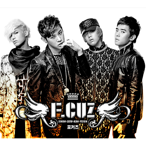 Boy Meets Girl by F.Cuz